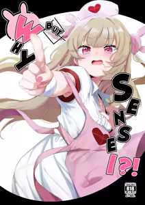 tte, Nande Sensee ga!? | But why, sensei?! — hentai manga cover on Fhentai