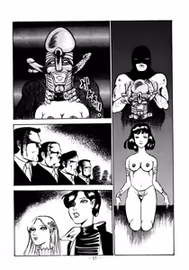 Page 17 of Sex Hunters 2 - preview thumbnail
