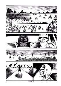 Page 180 of Sex Hunters 2 - preview thumbnail