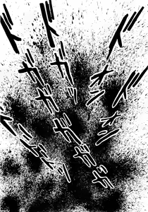 Page 83 of Sex Hunters 2 - preview thumbnail