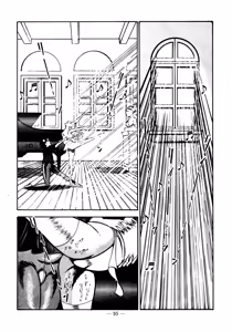 Page 92 of Sex Hunters 2 - preview thumbnail