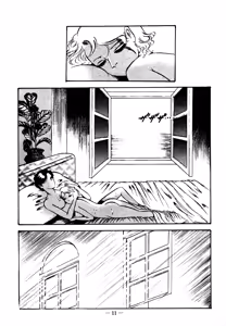 Page 11 of Sex Hunters 3 - preview thumbnail