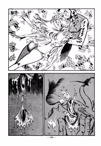 Page 188 of Sex Hunters 3 - preview thumbnail