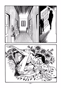Page 216 of Sex Hunters 3 - preview thumbnail