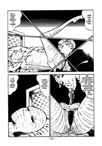 Page 120 of Sex Hunters 4 - preview thumbnail