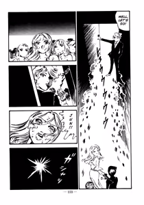 Page 140 of Sex Hunters 4 - preview thumbnail