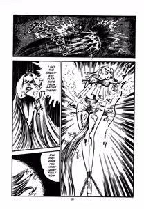Page 18 of Sex Hunters 4 - preview thumbnail