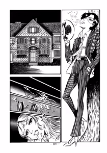 Page 199 of Sex Hunters 4 - preview thumbnail