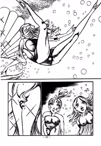 Page 10 of Sex Hunters 4 - preview thumbnail