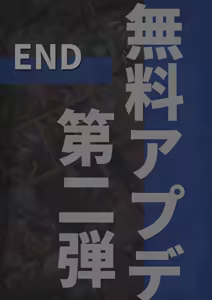 Page 1048 of Henshin Senhime Abnormal State no Shinshoku (Chinese) 变身战姬·不良状态的侵袭+更新1、2 - preview thumbnail