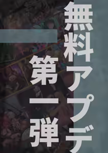 Page 894 of Henshin Senhime Abnormal State no Shinshoku (Chinese) 变身战姬·不良状态的侵袭+更新1、2 - preview thumbnail