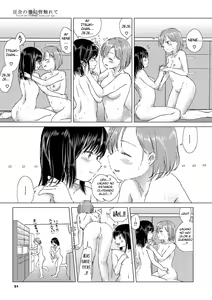 Page 51 of Yuri no Tsubomi ni Kuchibiru Furete - preview thumbnail