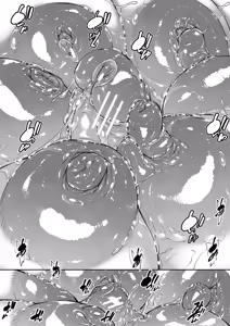 Page 148 of Onee-chan no Hiwai na Kyonyuurin - preview thumbnail