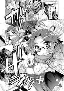 Page 165 of CRIMINAL GIRLS - preview thumbnail