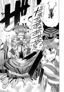 Page 167 of CRIMINAL GIRLS - preview thumbnail