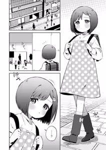 Page 3 of Warui Shokushu to Kawaii Anoko | Naughty Tentacles and The Cutie - preview thumbnail