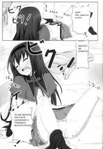 Page 25 of MH COMPLEX - preview thumbnail