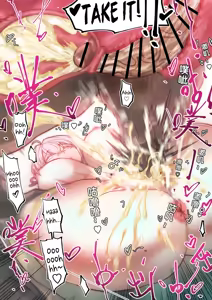 Page 26 of Alya Sometimes Hides Her Feelings in Russian Hypno Fuck NTR - preview thumbnail