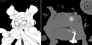 Page 21 of Haaru - preview thumbnail