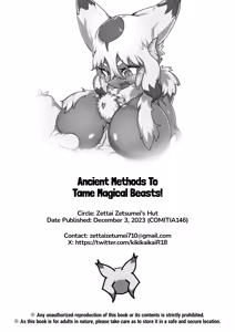 Page 21 of Ancient Methods to Tame Magical Beasts (decensored) - preview thumbnail