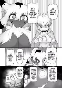 Page 7 of Ancient Methods to Tame Magical Beasts (decensored) - preview thumbnail