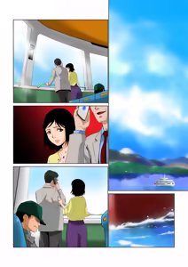 Page 111 of Haha Shihai 2 - preview thumbnail
