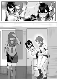 Page 34 of 喪失彼女〜記憶喪失の彼女が女先輩にNTRまで〜 - preview thumbnail