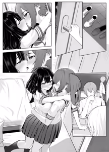 Page 59 of 喪失彼女〜記憶喪失の彼女が女先輩にNTRまで〜 - preview thumbnail