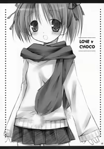Page 16 of Love Choco ~Amaenbo .4~ - preview thumbnail