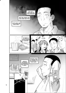 Page 17 of Ryuugakuseiryou no Oshigoto 1-2 | Trabalhando em um Dormitório de Estudantes Estrangeiros 1-2 - preview thumbnail