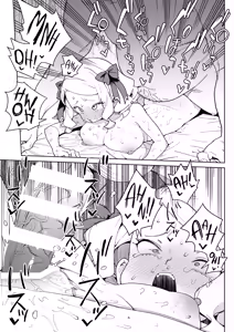 Page 18 of Chinpo no Tame ni Kokumin Zenin Minagoroshi | I'd Kill Every Last Person in this Country for a Taste of Master's Cock! - preview thumbnail