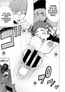 Page 21 of Hitozuma Kissa de Juku Niku Sando | Matured Meat Sandwich Special at the Married MILF Cafe - preview thumbnail