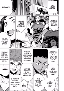 Page 3 of Hitozuma Kissa de Juku Niku Sando | Matured Meat Sandwich Special at the Married MILF Cafe - preview thumbnail