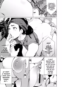 Page 7 of Hitozuma Kissa de Juku Niku Sando | Matured Meat Sandwich Special at the Married MILF Cafe - preview thumbnail