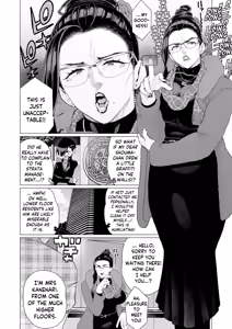 Page 2 of Seii no Shoumei | Proof of Sincerity - preview thumbnail