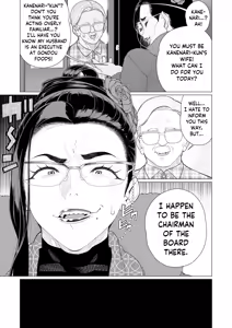 Page 3 of Seii no Shoumei | Proof of Sincerity - preview thumbnail
