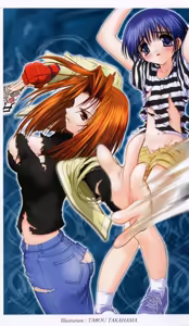 Page 3 of Noroiya Zero 1 - Jain no Kiba ni Youka Chiru - preview thumbnail