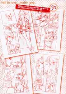 Page 3 of Ochite Torokete Melonbooks Gentei Tokuten Leaflet - preview thumbnail