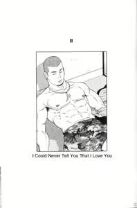 Zutto sukida to ienakute | I Could Never Tell you That I Love You — hentai manga cover on Fhentai