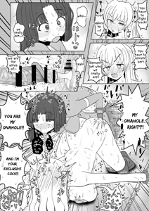 Page 25 of Onna Hero Futanari-ka Kyousei Icha Icha Koubi Heya | Female Hero Futanarification & Flirty Dirty Mating Room - preview thumbnail