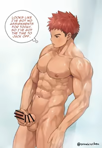 Page 12 of 大地の見栄剥き - preview thumbnail