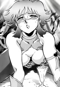 Page 47 of azuma . kyouto kojinshi mei ka higashi ya vol.0 ~ 3 - preview thumbnail