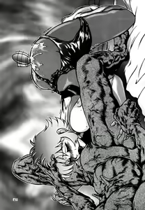 Page 49 of azuma . kyouto kojinshi mei ka higashi ya vol.0 ~ 3 - preview thumbnail