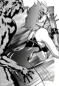 Page 52 of azuma . kyouto kojinshi mei ka higashi ya vol.0 ~ 3 - preview thumbnail