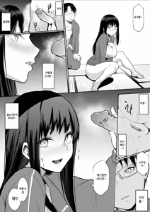 Page 41 of Syuugaku Ryokou de Ecchi Touban ni Sare chatte futsu kame |  수학여행에 섹스당번이 되어버렸다 이틀째 (decensored) - preview thumbnail
