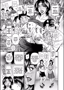 Page 123 of HELP! Saya Sensei - preview thumbnail