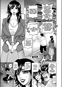 Page 138 of HELP! Saya Sensei - preview thumbnail
