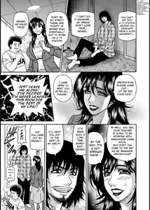 Page 140 of HELP! Saya Sensei - preview thumbnail