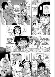 Page 161 of HELP! Saya Sensei - preview thumbnail