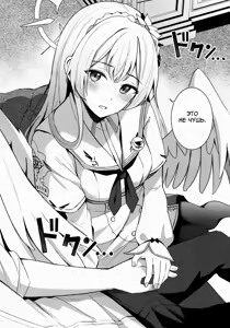Page 9 of Konbucha wa Ikaga desu ka | Хотите немного чая из водорослей? - preview thumbnail